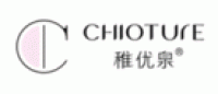 稚优泉