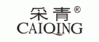 采青CAIQING