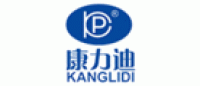 康力迪KANGLIDI