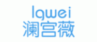 澜宫薇Lgwei