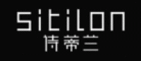 SITILON诗蒂兰
