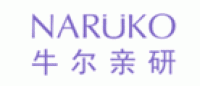 牛尔亲研Naruko