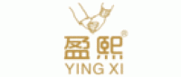 盈熙YINGXI