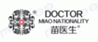 苗医生