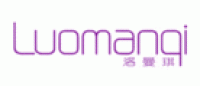 洛曼琪Luomanqi