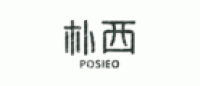 朴西Posieo