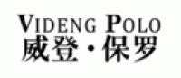 威登·保罗VIDENGPOLO