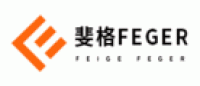 斐格FEGER
