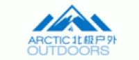北极户外