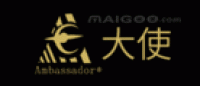 大使AMBASSADOR