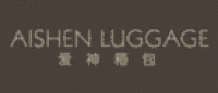 爱神AISHEN