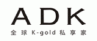 ADK
