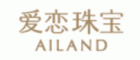 爱恋AILAND