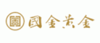 国金黄金