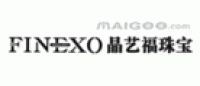 晶艺福FINEXO
