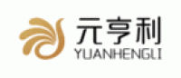 元亨利YUANHENGLI