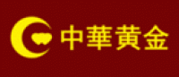 中华黄金