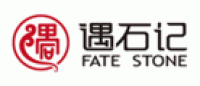 遇石记FATESTONE
