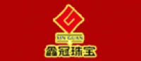 鑫冠XINGUAN
