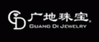 广地珠宝