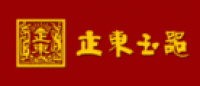 正东玉器