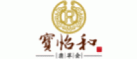 宝裕和翡翠会