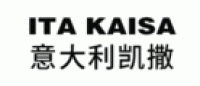 意大利凯撒ITA-KAISA