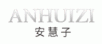 安慧子ANHUIZI