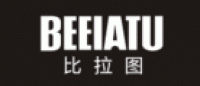 比拉图BEEIATU