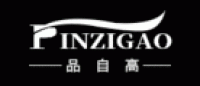 品自高PinZiGao