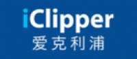 爱克利浦iclipper