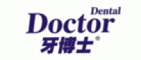 牙博士DentalDoctor