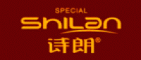 诗朗shilan