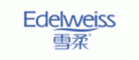 雪柔Edelweiss