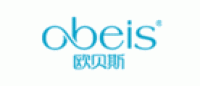 欧贝斯obeis