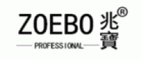 兆宝ZOEBO