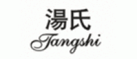 汤氏Tangshi
