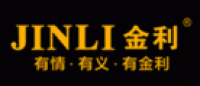 金利JINLI
