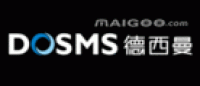 德西曼DOSMS
