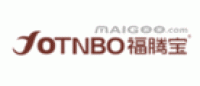 福腾宝FOTNBO