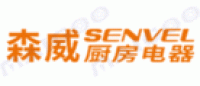 森威SENVEL