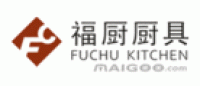 福厨