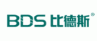 比德斯BDS