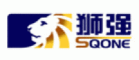 狮强SQONE
