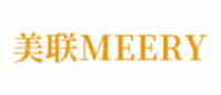 美联MEERY