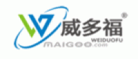 威多福WEIDUOFU