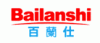 百兰仕Bailanshi