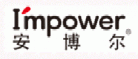 安博尔I'mpower