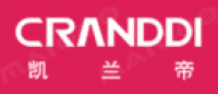 凯兰帝CRANDDI