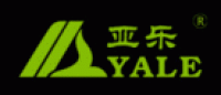 亚乐YALE